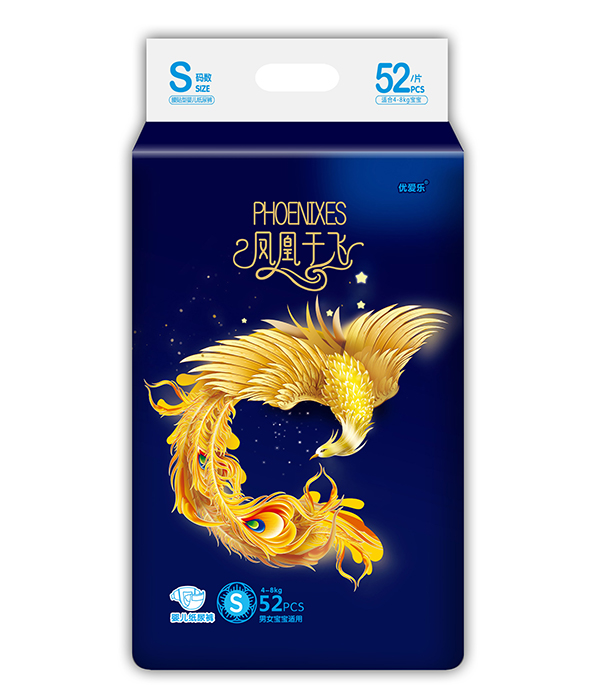 優(yōu)愛樂鳳凰于飛嬰兒紙尿褲S.jpg
