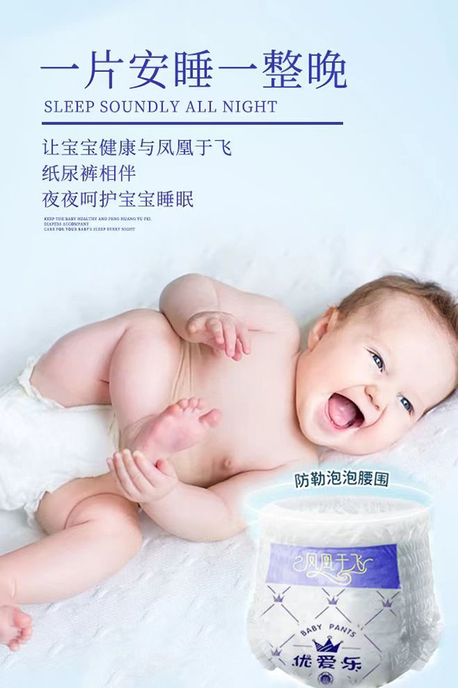  ��(y��u)�ۘ��P�����w�냺����ѝ