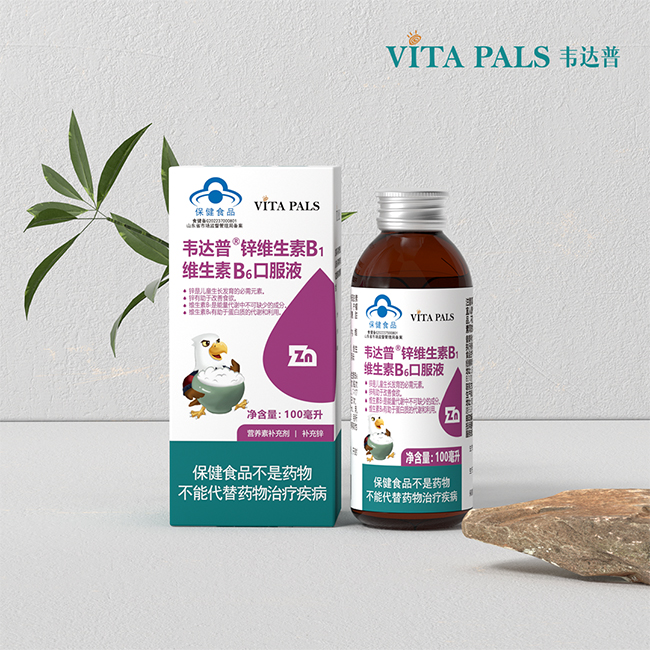 100ml���������ԃr�����f�_(d��)���\�S����B1B6�ڷ�Һ��������ĸ���Ј�