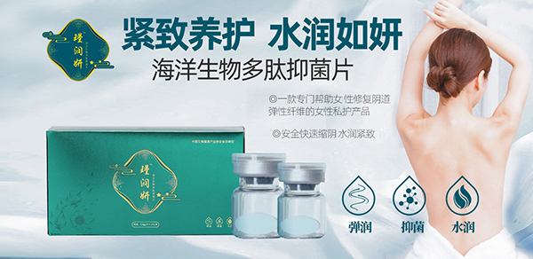 誝������ļ���(ji��)���l(f��)���Pע˽���B(y��ng)�o�����oŮ������