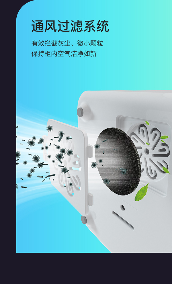 孕貝紫外線殺菌消毒柜詳情_06.jpg