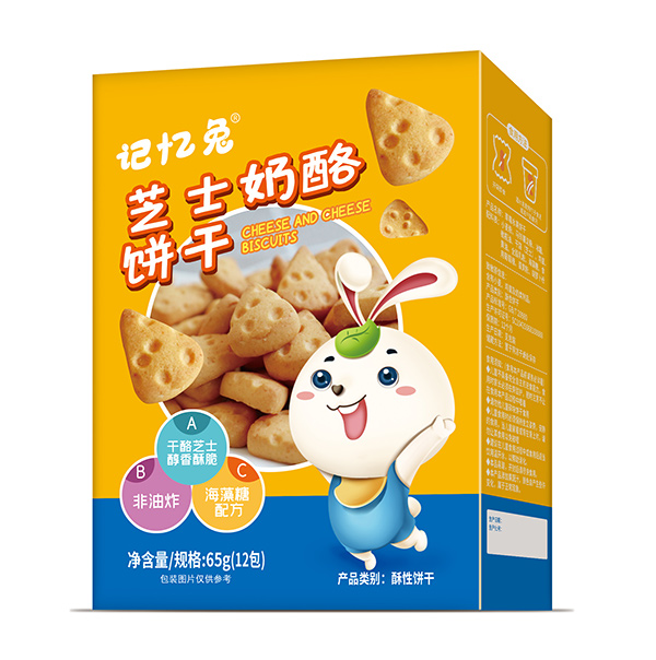 ӛ����֥ʿ�������������ռ��ͯ��ʳ���L(f��ng)��