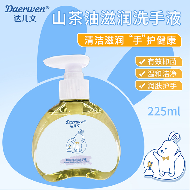 �_(d��)����ɽ�����̝�ϴ��Һ�K�˟��u���N�o����