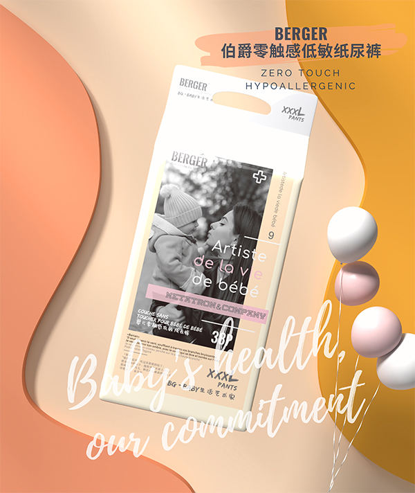 �������|�е�������ѝ (21).jpg