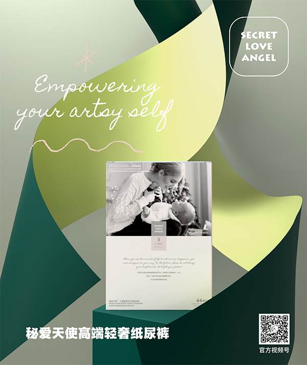 �ؐ�(��i)��ʹ�߶��p�ݼ���ѝ (5).jpg