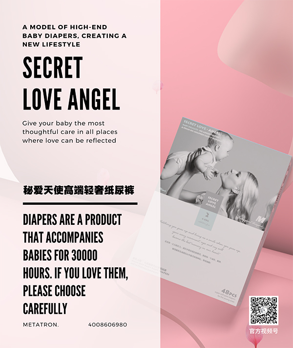  �ؐ���ʹ�߶��p�ݼ���ѝ (19)