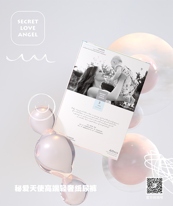  �ؐ���ʹ�߶��p�ݼ���ѝ (3)