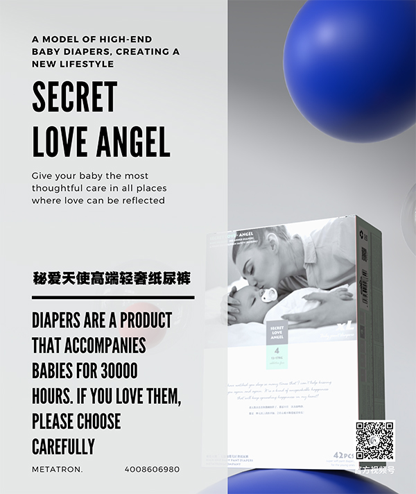  �ؐ���ʹ�߶��p�ݼ���ѝ (11)