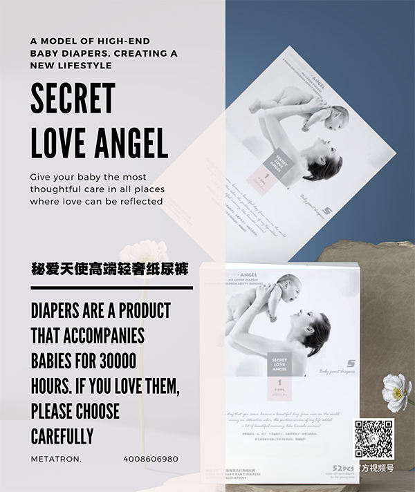  �ؐ���ʹ�߶��p�ݼ���ѝ (12)