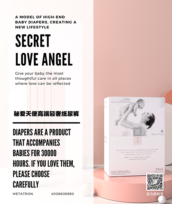  �ؐ���ʹ�߶��p�ݼ���ѝ (14)