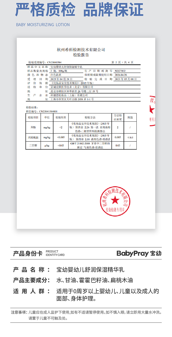  ���׋��׃�����(r��n)�w���A��Ԕ���(y��)_06