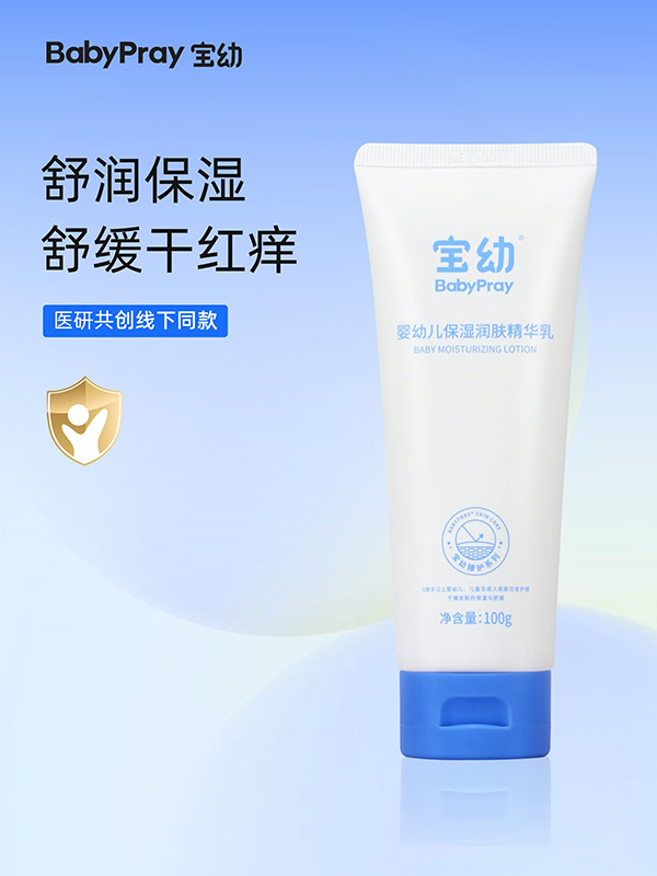  ���׋��׃�����(r��n)�w���A�� 100g