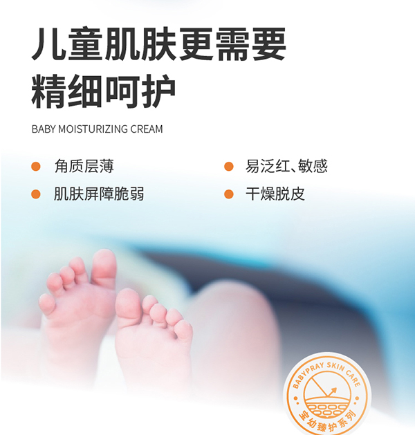  ���׋��׃��杙(r��n)�����A˪Ԕ���_03