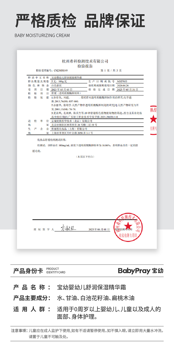  ���׋��׃��杙(r��n)�����A˪Ԕ���_07