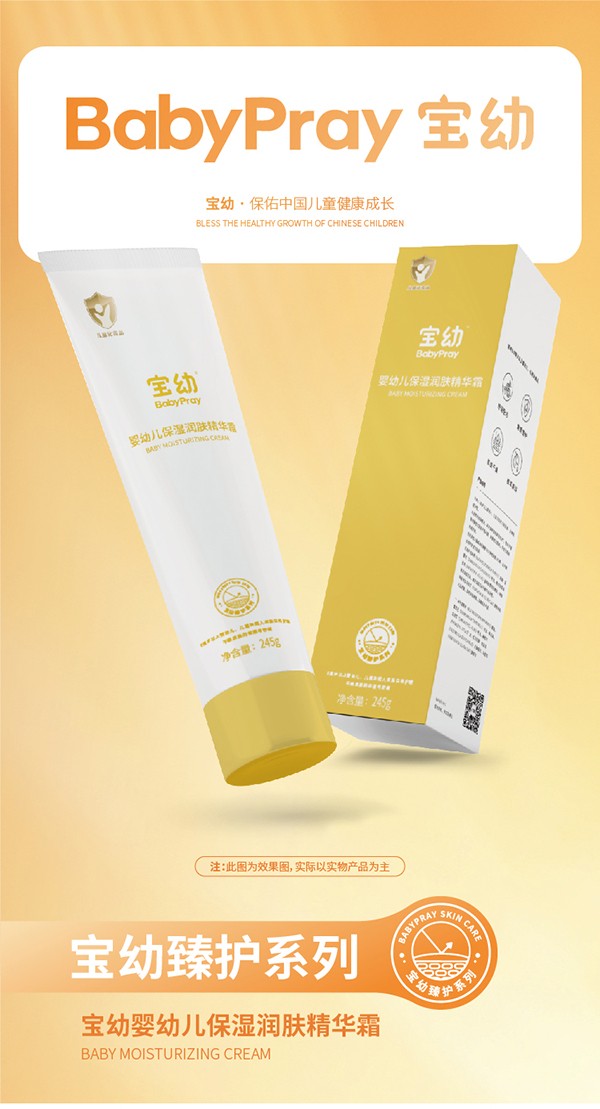  ���׋��׃��杙(r��n)�����A˪Ԕ���_01