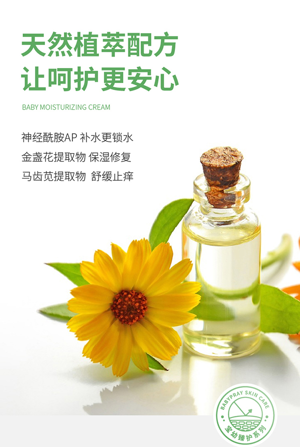  ���׋�ͯ�杙������˪Ԕ���_04