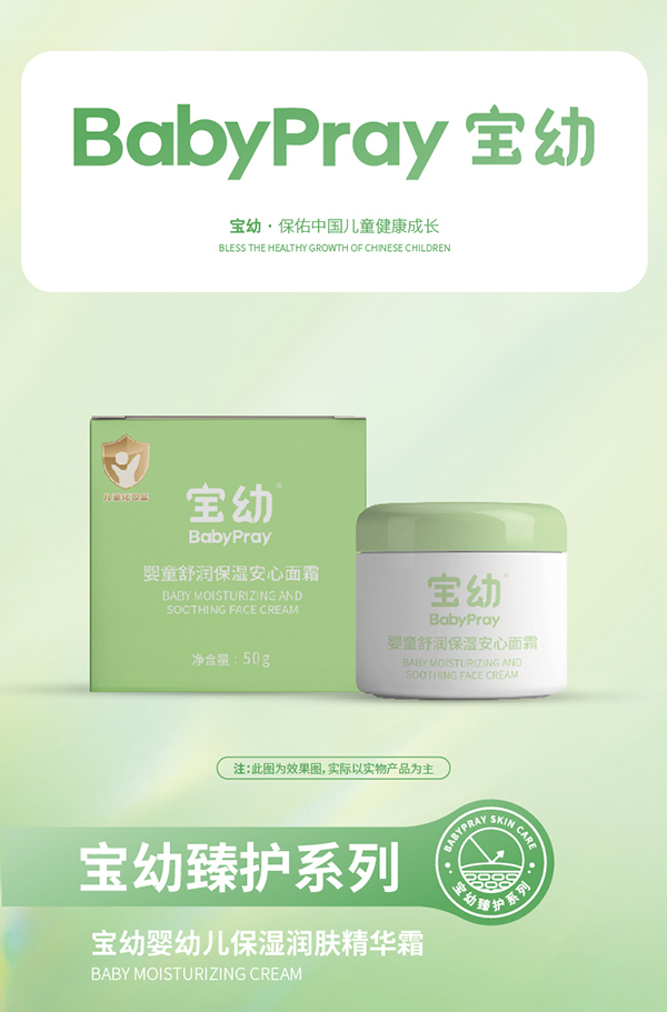  ���׋�ͯ�杙������˪Ԕ���_01