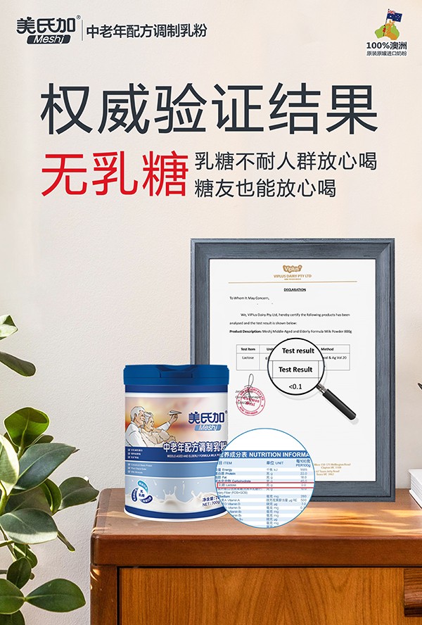  ���ϼӟo�����������̷�6