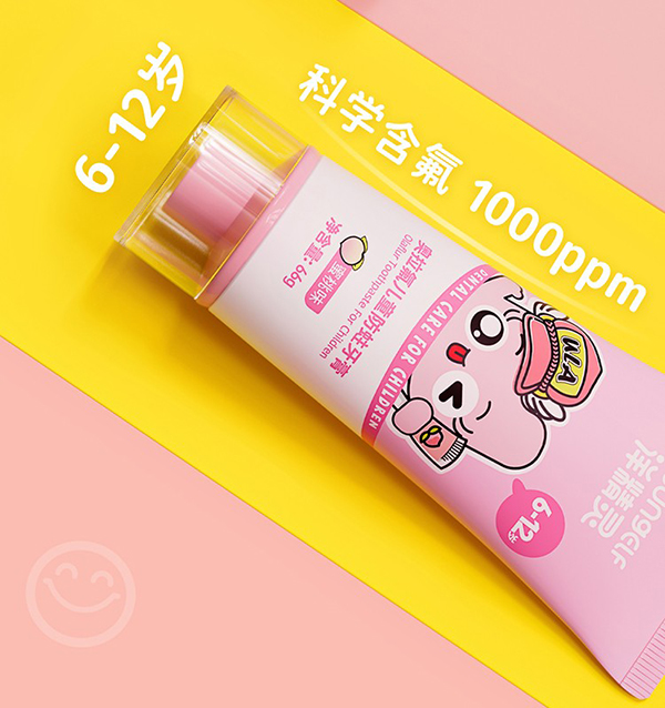 洋精靈奧拉氟兒童防蛀牙膏詳情 (4).jpg