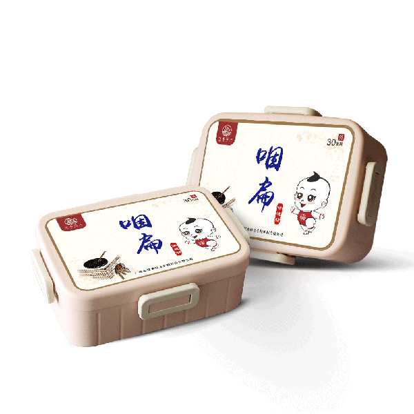 漢術(shù)經(jīng)方咽扁保健貼