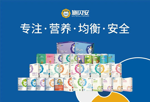 施貝安玉林集訓營2.jpg 施貝安玉林集訓營2.jpg