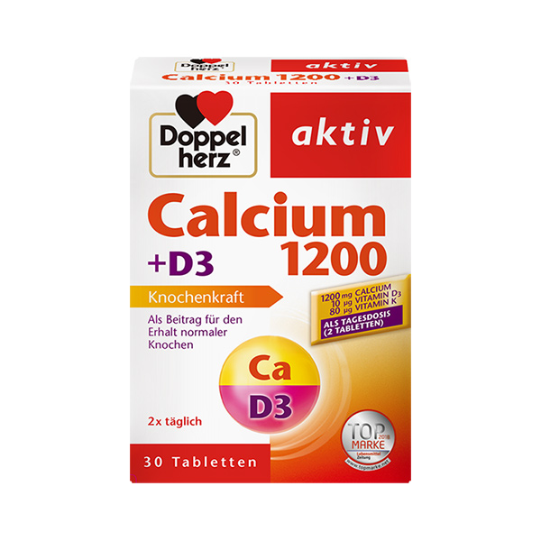 德國(guó)雙心鈣+維生素D3.jpg 德國(guó)雙心鈣+維生素D3.jpg