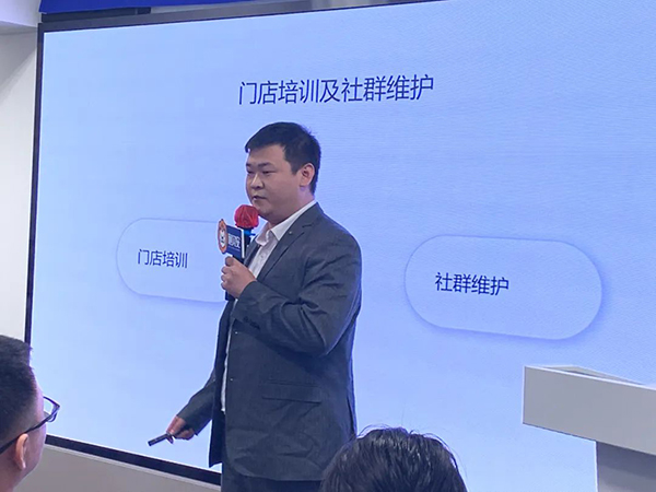 施貝安召開2023年第三季度總結(jié)暨第四季度工作規(guī)劃大會(huì)10.jpg 施貝安召開2023年第三季度總結(jié)暨第四季度工作規(guī)劃大會(huì)10.jpg