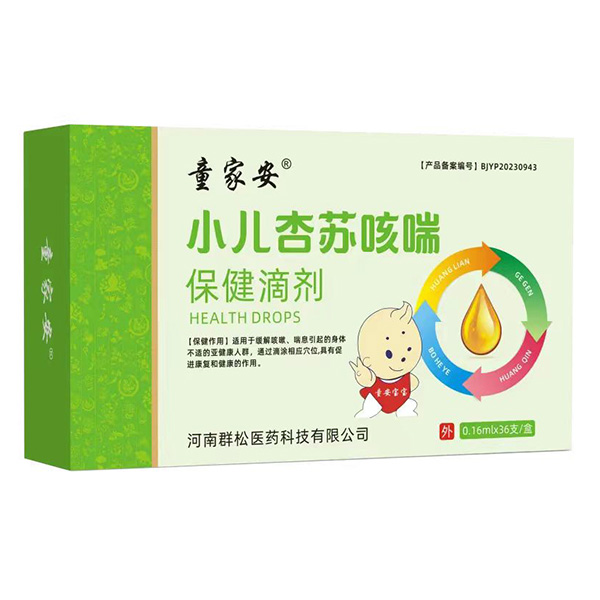  ͯ�Ұ�С�����K�ȴ������΄�