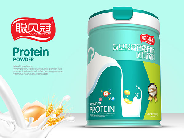 聰貝冠氨基酸高鈣蛋白粉圓聽(tīng)