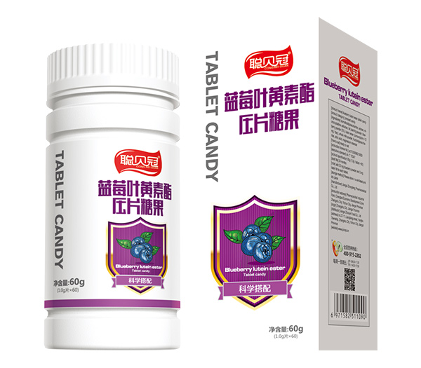 聰貝冠藍莓葉黃素酯壓片糖果.jpg 聰貝冠藍莓葉黃素酯壓片糖果.jpg