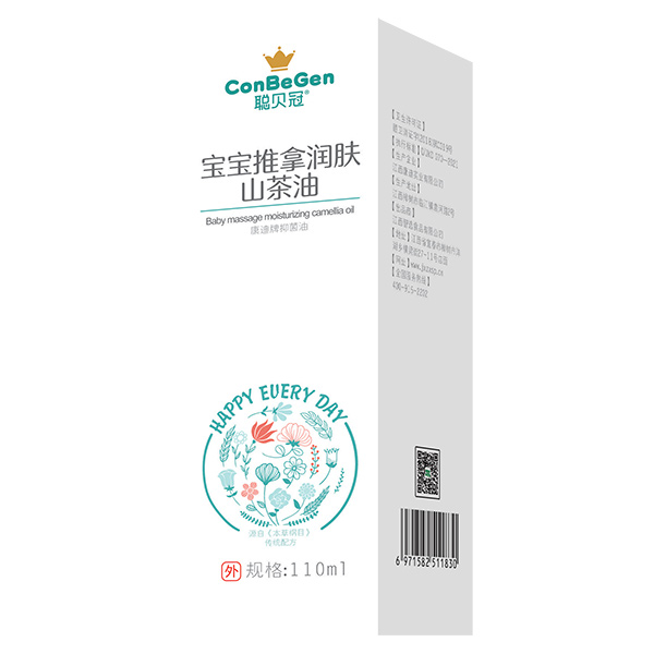 聰貝冠寶寶推拿潤膚山茶油.jpg 聰貝冠寶寶推拿潤膚山茶油.jpg