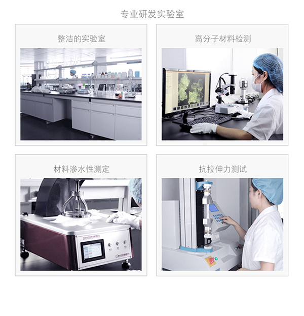 沐舒沐光棉衛(wèi)生巾 日用_16.jpg