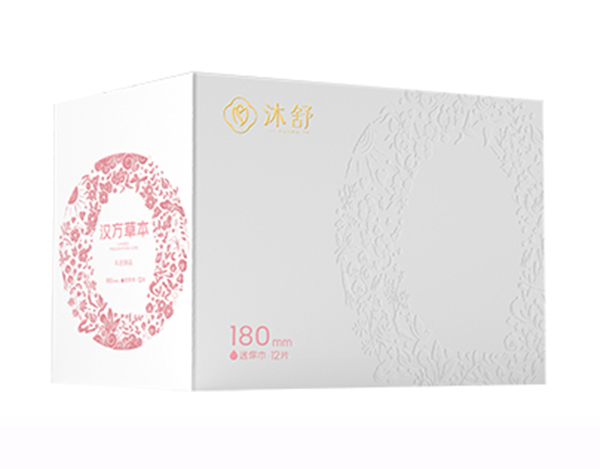 沐舒漢方草本衛(wèi)生巾--迷你巾180mm