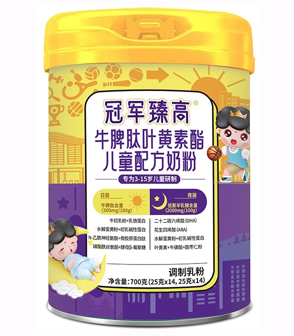 ؐ������܊���ţƢ���~�S������ͯ�̷� Ʒ�|(zh��)���u����o�n