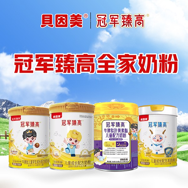  ؐ������܊���ȫ���̷�