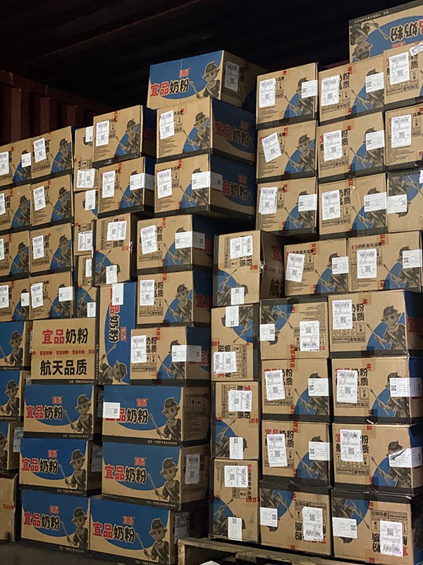 宜品蓓康僖冠智高兒童成長羊奶粉海報(bào)3