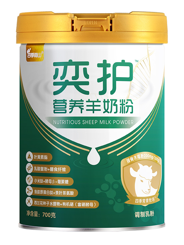  �ļ���ɽ���o(h��)�I(y��ng)�B(y��ng)���̷�700�˹��b