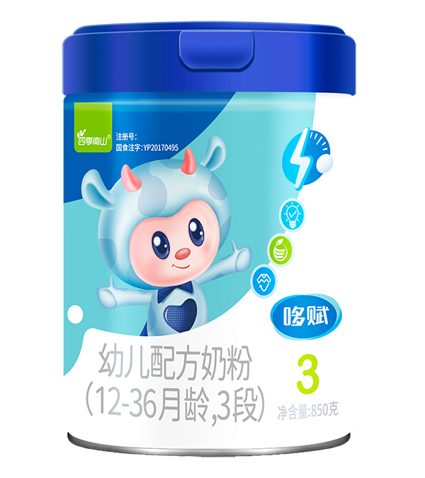  �ļ���ɽ���x�׃��䷽�̷�(12-36���g��3��)850��