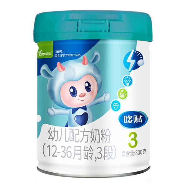 �ļ���ɽ���x�׃��䷽�̷�(12-36���g��3��)800g