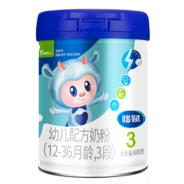  �ļ���ɽ���x�׃��䷽�̷�(12-36���g��3��)800��