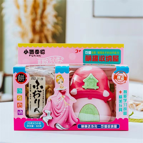 小豬泰德草莓味注心餅干