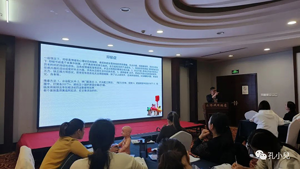 孔小兒9.jpg 孔小兒9.jpg