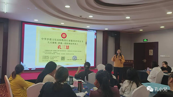 孔小兒11.jpg 孔小兒11.jpg