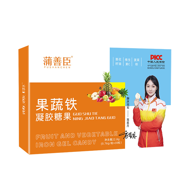 Ʒ�|(zh��)�(q��)���J(r��n)�ɣ����Ƴ��Խ��Įa(ch��n)Ʒ�A���Ј���A��ע��