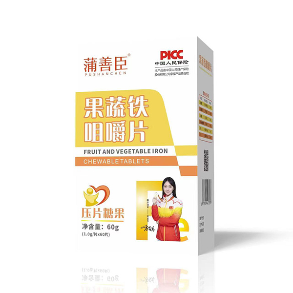 ��Ȼ������ȡ�����Ƴ������F�׽�Ƭ�ɠI�B(y��ng)�a�����x��