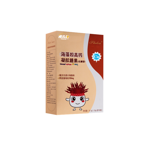 施兒佳海藻粉高鈣凝膠糖果(無糖型).jpg 施兒佳海藻粉高鈣凝膠糖果(無糖型).jpg