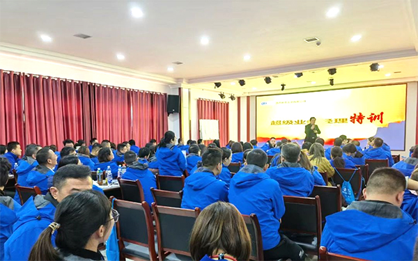 2023���ȫ�������I(y��)�ս���Ӗ���I�A�M�e�� (2).jpg