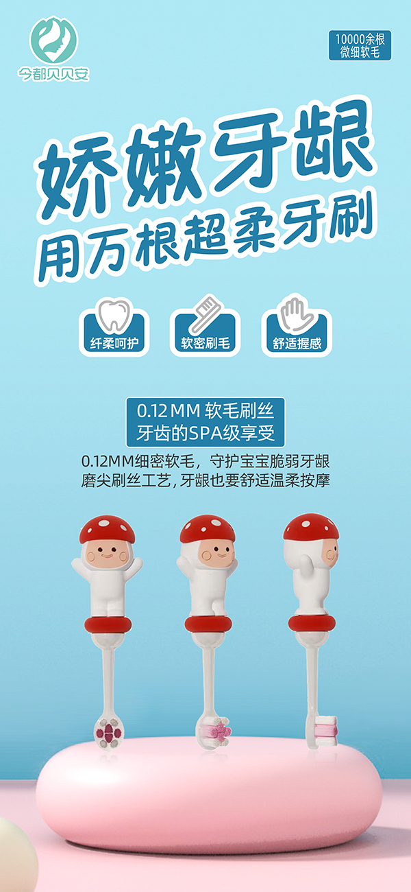 ��ؐؐ����ͯܛë�o(h��)�X��ˢ �tɫ.jpg