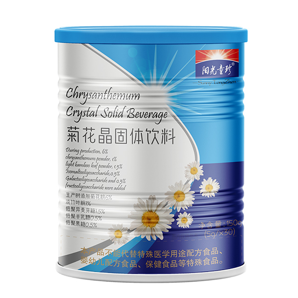 陽(yáng)光童珍菊花晶固體飲料.jpg 陽(yáng)光童珍菊花晶固體飲料.jpg