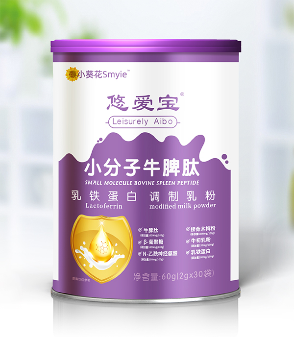 小葵花悠愛(ài)寶小分子牛脾肽乳鐵蛋白調(diào)制乳粉